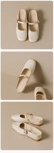 Three-way view of beige woven Mary Jane mules with adjustable strap and silver buckle