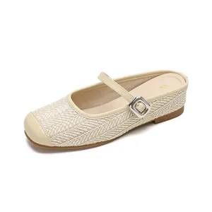 Women's beige Mary Jane platform slippers with woven texture and adjustable buckle strap