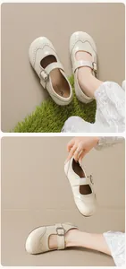 Close-up of beige Mary Jane shoes featuring French brogue perforated detailing