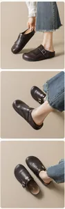 Detail of dark brown leather mule with tassels and brogue punch holes on the toe