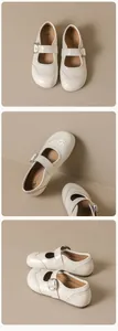 Detailed views of creamy white Brogue Mary Jane shoes with elegant perforated patterns