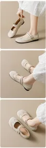 Detail of cream ballet Mary Jane shoes with double buckle straps and brogue perforations