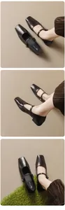 Detail view of dark brown patent leather Mary Jane flats with square toe and buckle strap