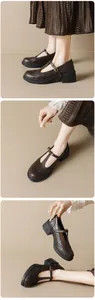 Close-up of Brogue detailing and T-strap buckle on dark brown chunky heel Mary Jane shoes