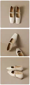 Detailed views of cream Mary Jane flats with square toe and adjustable strap detail