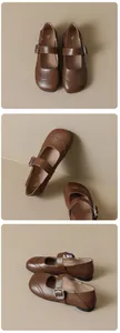 Detalle de zapato Mary Jane marrón vintage con perforaciones brogue y hebilla de metal