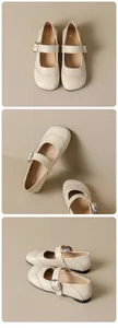 Detalles de bailarinas Mary Jane crema con calados brogue y correas de hebilla ajustables