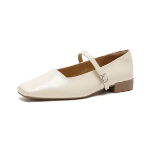 Elegant cream square toe Mary Jane flats with adjustable buckle strap and low heel