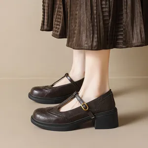 Brown leather Brogue Mary Jane shoes with chunky heels and platform sole for women