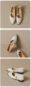 Detail view of Mary Jane shoes featuring beige leather with gold metallic toe cap