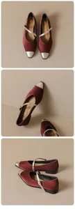 Detailed views of burgundy satin Mary Jane flats with contrasting silver toe and strap