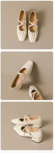 Vues détaillées de chaussures Mary Jane blanc cassé à bout carré et brides croisées
