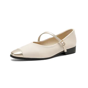 French style beige and gold Mary Jane flats with square heels and ankle strap