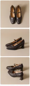 Détails de chaussures Mary Jane marron foncé avec bout carré et talons blocs stables