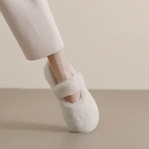 Pantofole Mary Jane in ecopelliccia peluche bianco crema con cinturino da donna