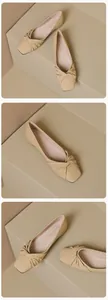 Close-up of beige square-toe flat shoes featuring elegant twisted pleat detail