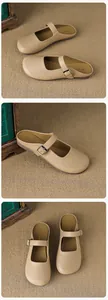 Detailansichten beige Mary Jane Pantoletten mit verstellbaren Schnallen und flacher Sohle