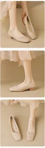 Trois vues de ballerines beiges à bout carré avec coupe en V sur un modèle élégant