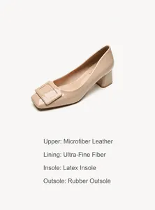 Dettaglio delle décolleté beige a punta quadrata con tacco 5 cm e pelle in microfibra