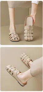 Detailed macro view of beige woven closed-toe mules featuring a soft flat sole for women