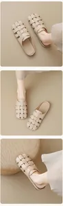 Macro detail of beige woven leather mule showing the intricate braided texture and round toe