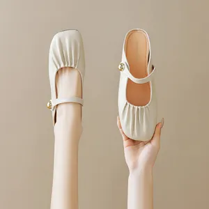 Elegant cream square toe mule flats with pleated design and golden bead strap