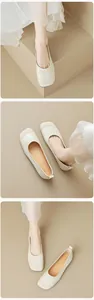 Detail view of cream square toe ballet flats featuring soft suede toe cap and leather finish