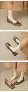 Detail view of brown square-toe ballet flats with mixed texture panels and thin soles