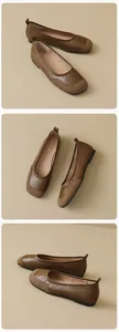 Detail view of brown square-toe ballet flats with smooth leather and suede texture