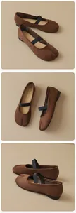 Detailansicht brauner Mary Jane Ballerinas mit Tabi-Zehen und weichem Wildleder-Finish