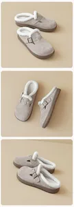 Detailed views of grey suede clog slippers with warm white plush lining and metal buckles