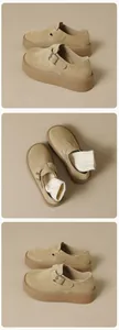 Detail view of khaki suede platform clogs with metal buckle strap and thick rubber sole