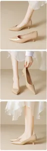 Three-angle views of elegant nude pointed-toe kitten heels in glossy patent leather finish