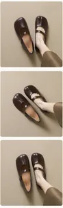Close-up of brown glossy leather Mary Jane shoes with round toe and buckle detail