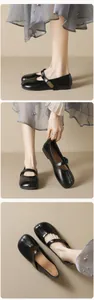 Detailed views of black matte Mary Jane flat shoes with metallic buckle strap accents