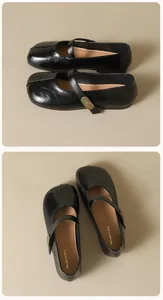 Detail of black Mary Jane flats with round toe, glossy finish, and antique gold buckle