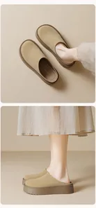 Close-up of khaki suede platform mules with non-slip thick soles and comfort insoles