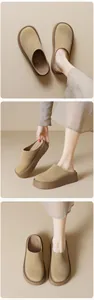 Detailed views of camel suede platform mules featuring thick soles and a closed-toe design