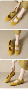Détails de ballerines Mary Jane en daim jaune gingembre avec bride à boucle chic