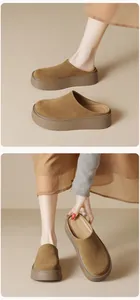 Detailed views showing brown suede platform mule shoes and thick textured sole