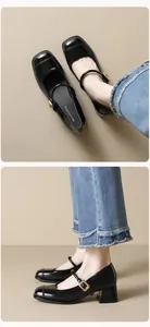 Detailed views of black patent leather Mary Jane shoes with chunky heels and square toes