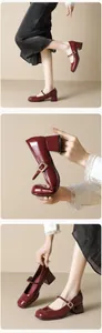 Flexible sole of burgundy patent leather Mary Jane shoes with square toe and block heel