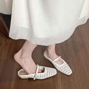 Chic beige woven hollow-out Mary Jane mules with adjustable strap and low block heels