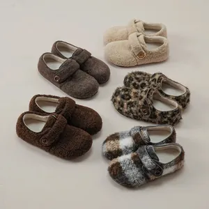 Plush faux fur mule slippers for women with leopard print and warm fleece lining