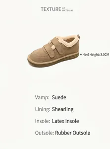 Detail view of khaki suede boots with velcro straps, 3cm platform and plush lining