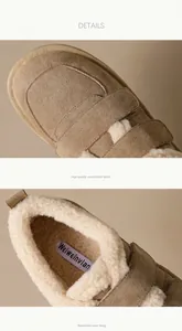 Detailed macro view of plush sherpa lining and premium brown suede winter snow boots