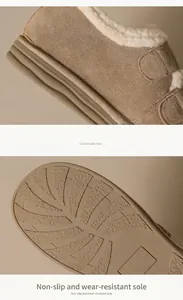 Macro detail of anti-slip rubber sole with leaf pattern for winter platform boots