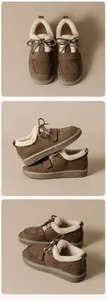 Detailansichten brauner Plateau-Schneestiefel mit warmem Webpelzfutter und Wildleder-Finish