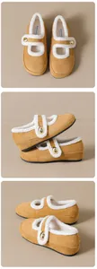 Detailaufnahme senfgelber Mary-Jane-Schuhe mit warmem Pelzfutter und Goldschnalle