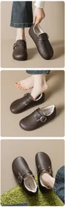 Détails de sabots style Birkenstock marron avec doublure pelucheuse et boucle en métal chic